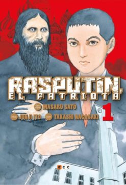 Rasputín, el patriota nº 1 (de 6)
