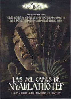 LAS MIL CARAS DE NYARLATHOTEP