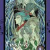 Fushigi Yugi. El juego misterioso 8 (integral)